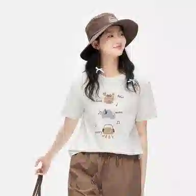 ZIHAN T