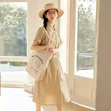 ZIHAN a