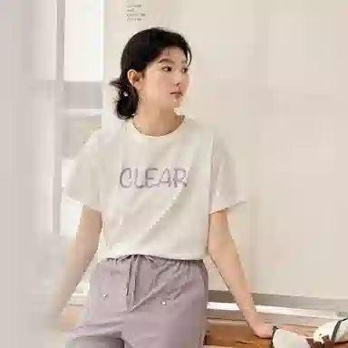ZIHAN T