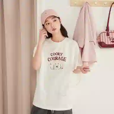 ZIHAN T