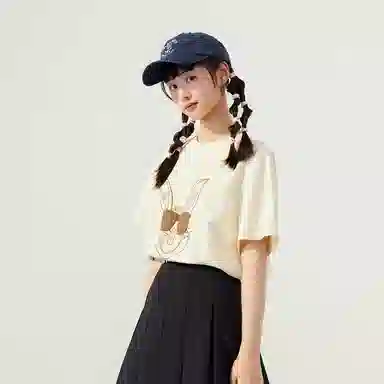 ZIHAN T