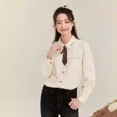 ZIHAN