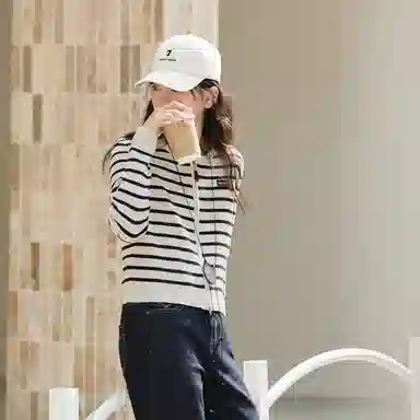 ZIHAN