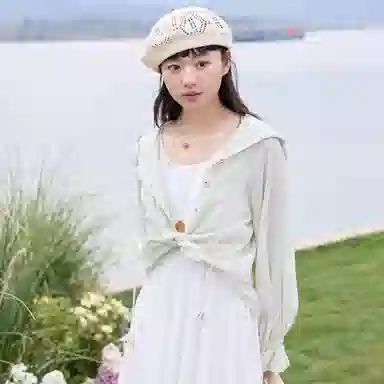 ZIHAN