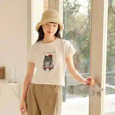 ZIHAN T