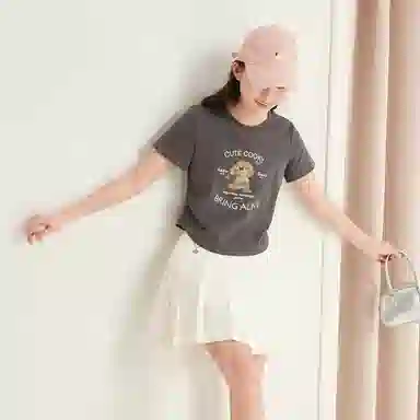 ZIHAN T