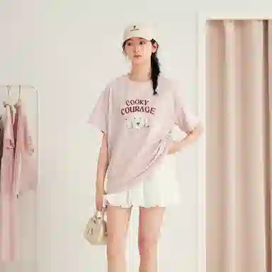 ZIHAN T