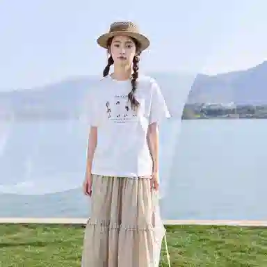 ZIHAN T