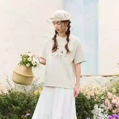 ZIHAN T