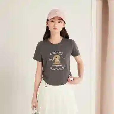 ZIHAN T