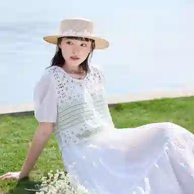 ZIHAN