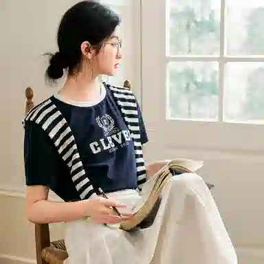 ZIHAN T