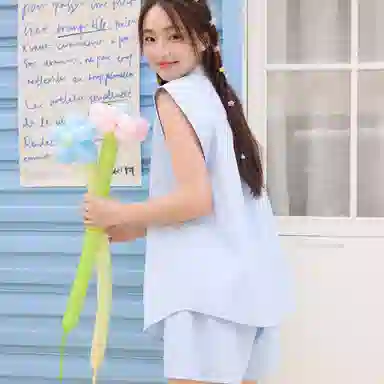 ZIHAN