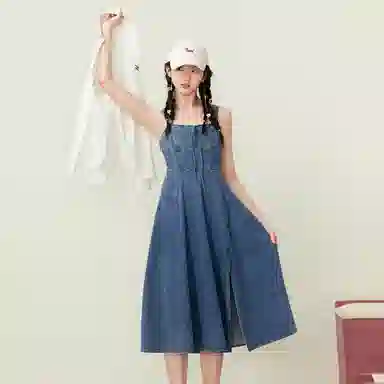 ZIHAN a