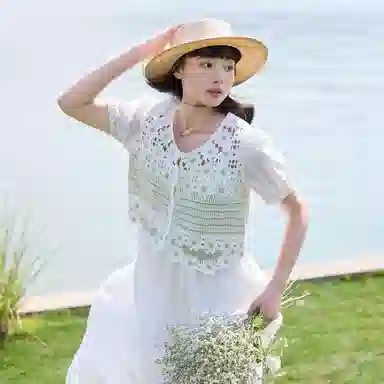 ZIHAN
