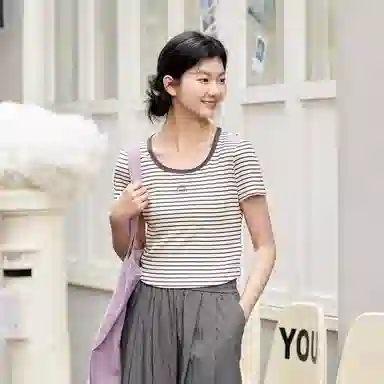 ZIHAN T