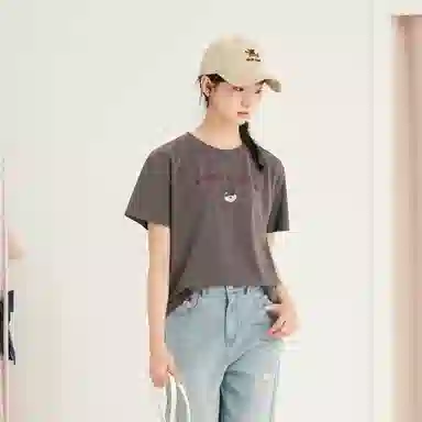 ZIHAN T