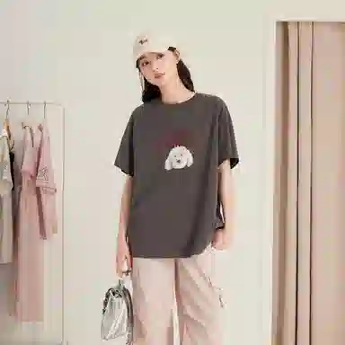 ZIHAN T
