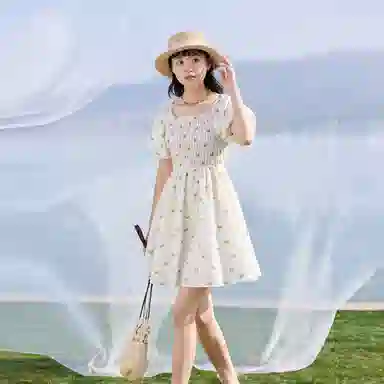 ZIHAN
