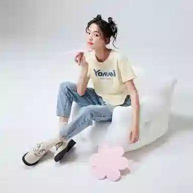 ZIHAN T