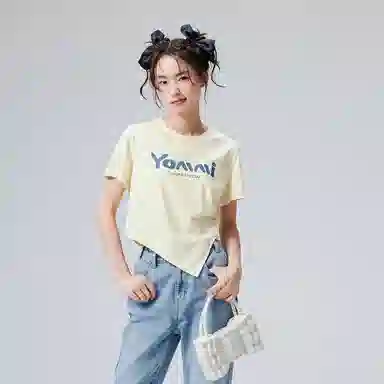ZIHAN T