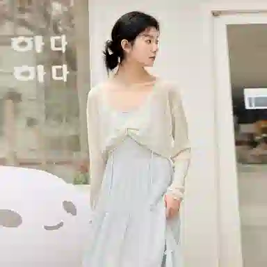 ZIHAN
