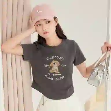 ZIHAN T