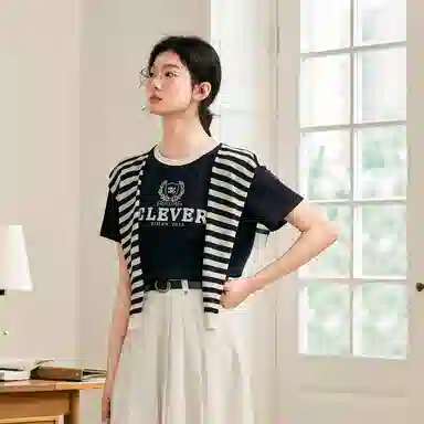 ZIHAN T