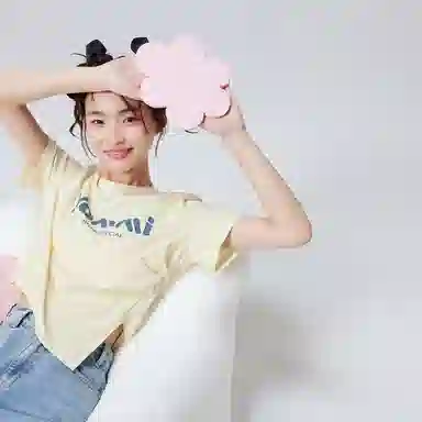 ZIHAN T