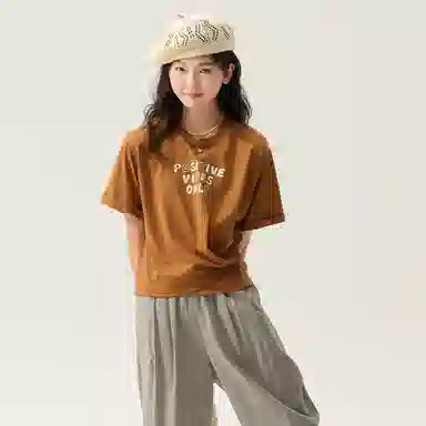 ZIHAN T