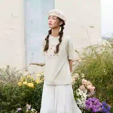 ZIHAN T