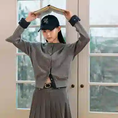 ZIHAN