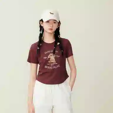 ZIHAN T