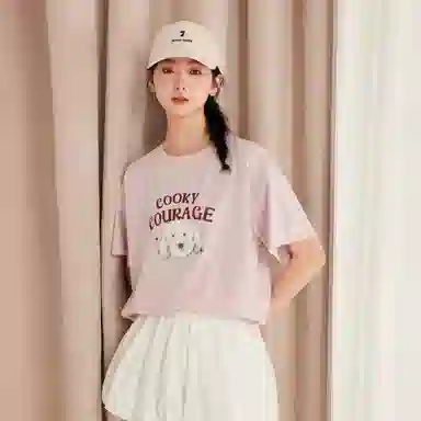 ZIHAN T