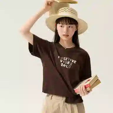 ZIHAN T
