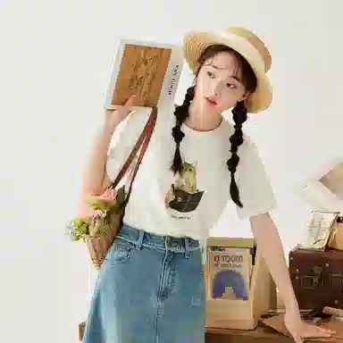 ZIHAN T