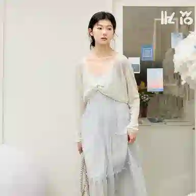 ZIHAN