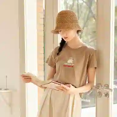 ZIHAN T