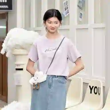 ZIHAN T