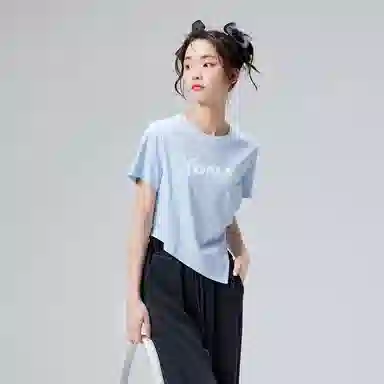 ZIHAN T