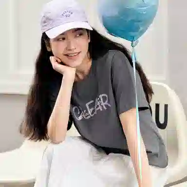 ZIHAN T