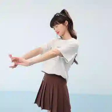 ZIHAN T