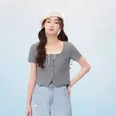ZIHAN T