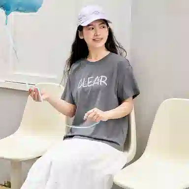 ZIHAN T