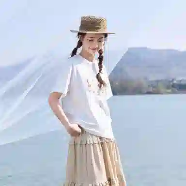 ZIHAN T