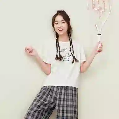 ZIHAN T