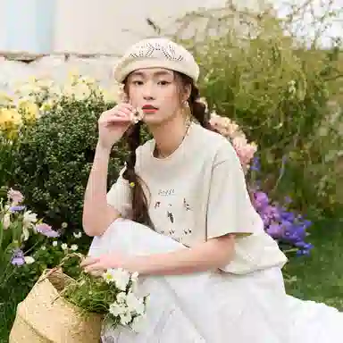 ZIHAN T