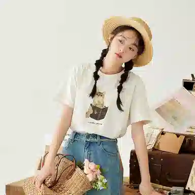 ZIHAN T
