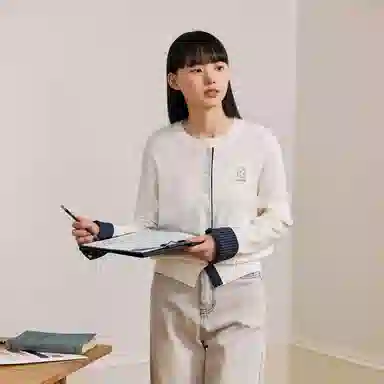ZIHAN