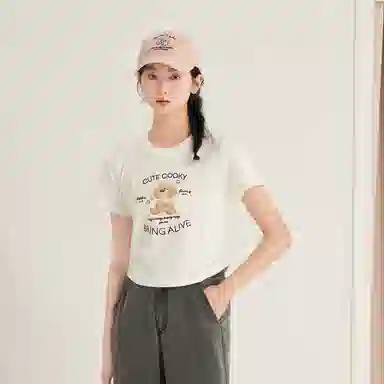 ZIHAN T